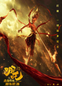 9.1蘑菇起草视频最新版下载-9.1蘑菇起草视频v11.89.49安卓版下载-2265安卓网